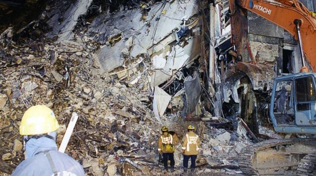 ФБР опубликовало неизвестные снимки теракта 11 сентября