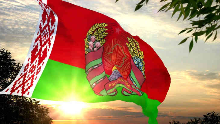 Новости эрик давидыч 2017