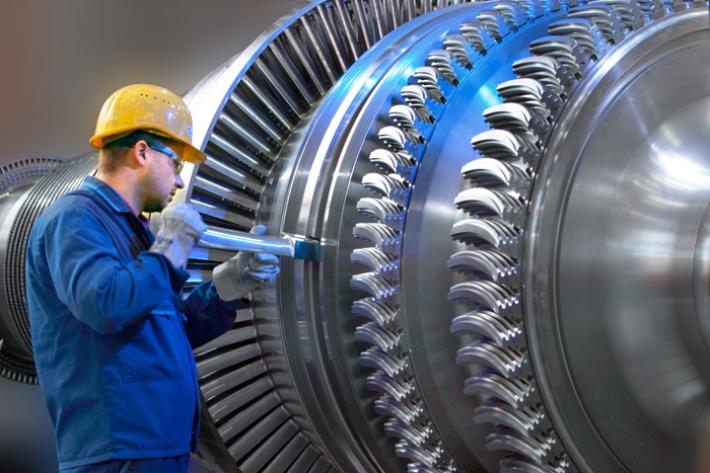 Газовые турбины рыбинск вакансии