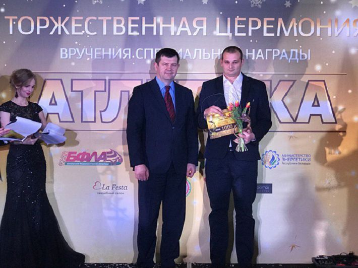 Определены лучшие легкоатлеты 2017 года в Беларуси‍