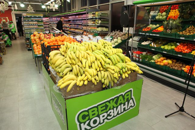 4 Бай Магазин