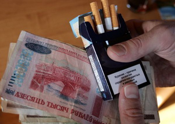 Подорожание сигарет в беларуси с 1. Белорусские сигареты. Сигареты РБ. Подорожание белорусских сигарет. Подорожание сигарет.