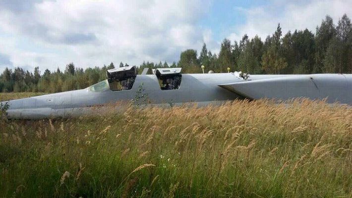Жертва учений «Запад-2017»: в Калужской области разбился ТУ-22М3‍