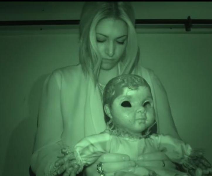 фантом ребенка