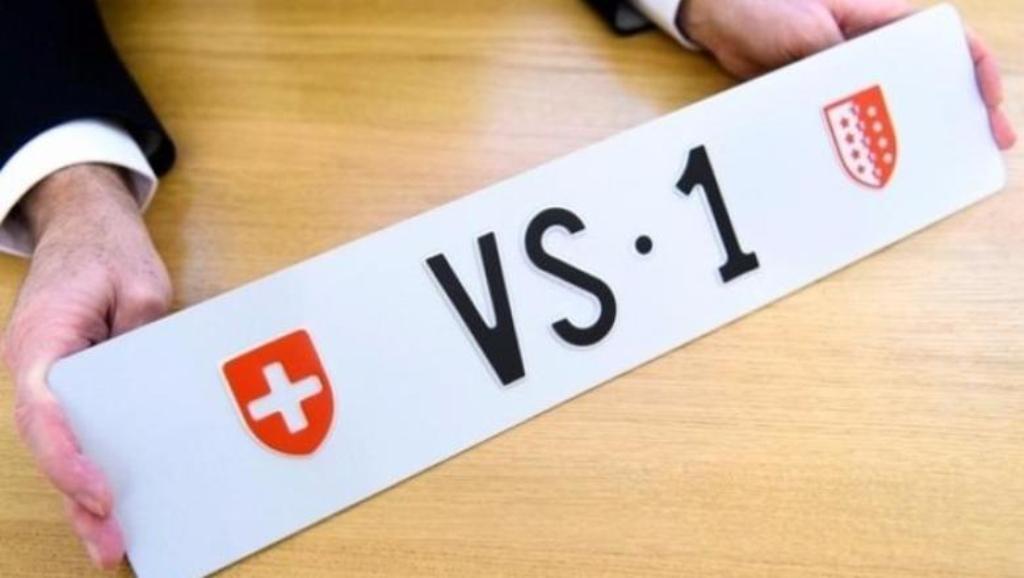 В Швейцарии продали автомобильный номер за 158 тысяч долларов