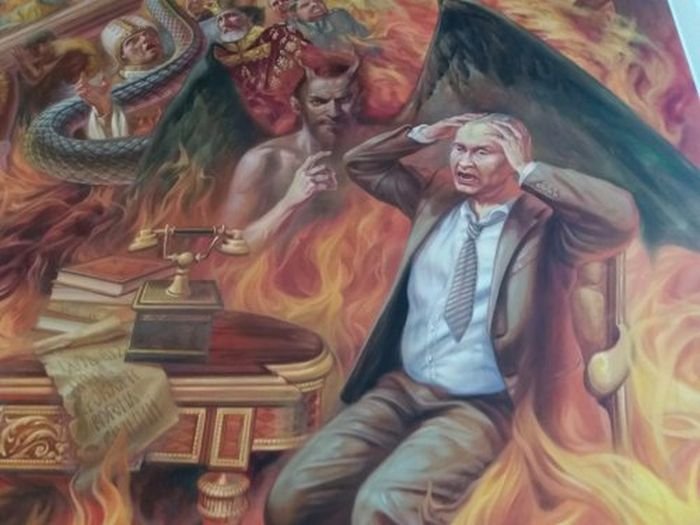 Люцифер машина дьявола