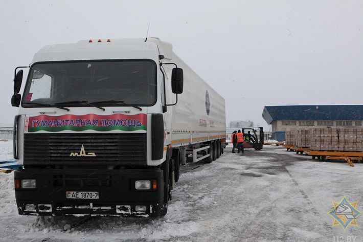 Беларусь отправила гуманитарную помощь во Вьетнам