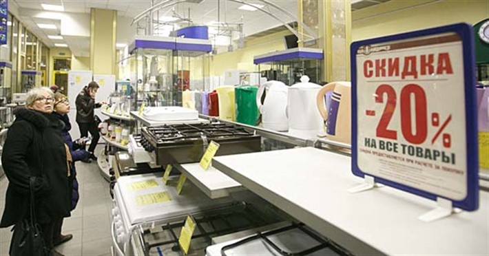 Работа универмагов в минске. Кирмаш в минске скидки февраль. Цум беларусь минск. Тула большой универмаг на советской белорусская одежда. Сайт магазина цум минск.