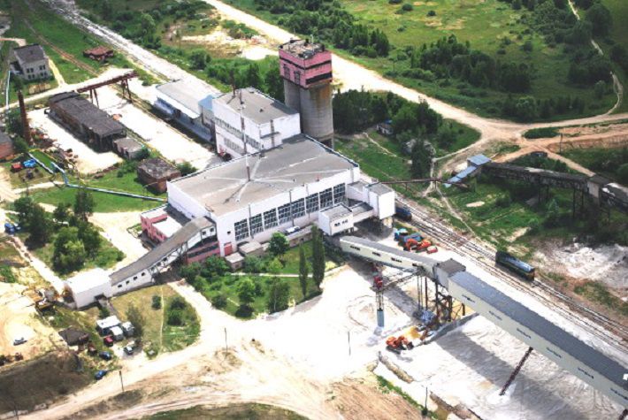 нежинский гок. иооо «славкалий». нежинский горно-обогатительный комбинат. нежинский гок беларусь. славкалий любань.