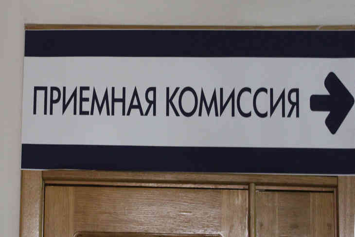 Приор плюс баллы