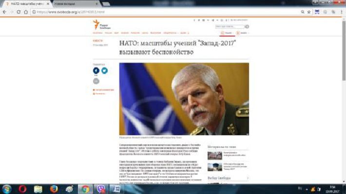 Правда и ложь вокруг учений «Запад-2017» или на кого работает белорусская оппозиция