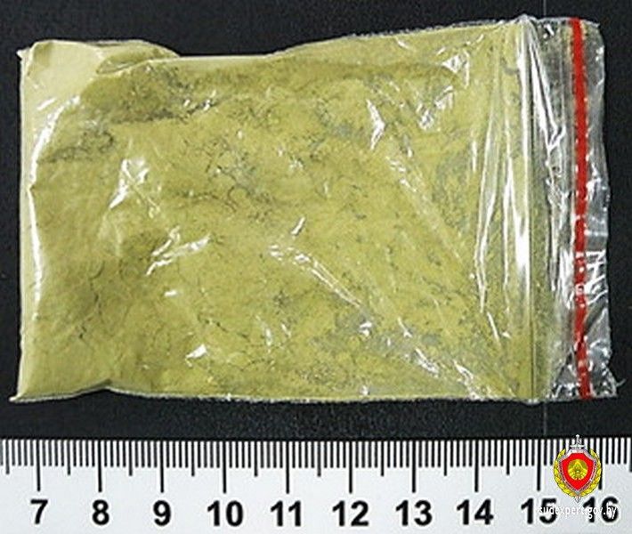 зеленые наркотики