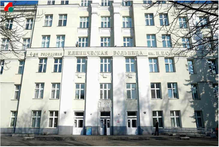 Новые машины минск