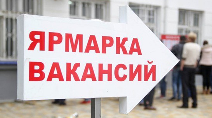Гетц групп минск вакансии Гетц групп минск вакансии