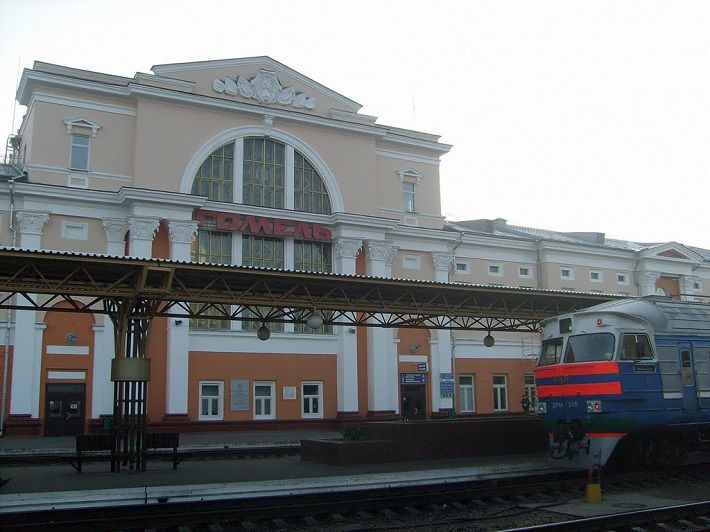 Железнодорожный вокзал гомель