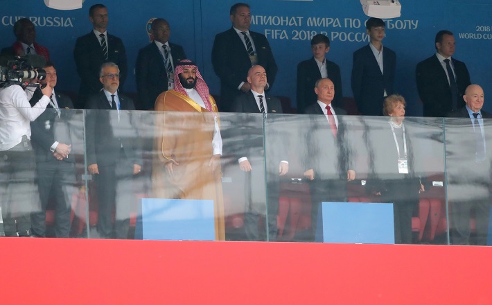 Робби Уильямс, Лопырёва и Путин. Как прошла церемония открытия ЧМ-2018‍