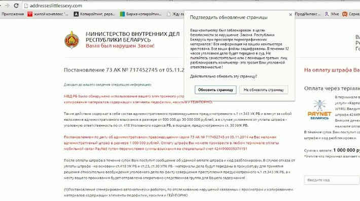 Разблокировать Порно Сайт Разблокировать Порно Сайт