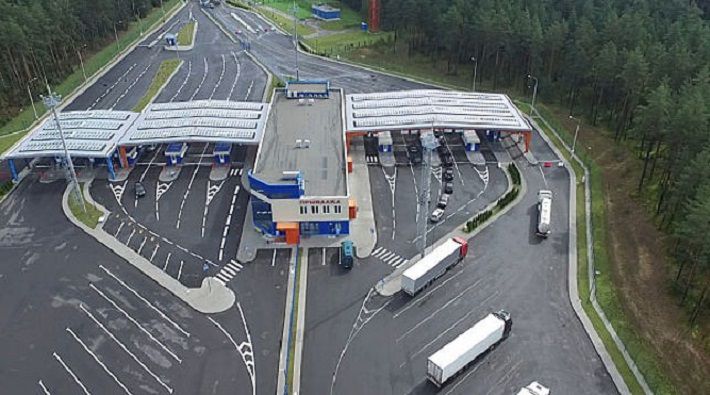 Автомобильный пункт пропуска армянск