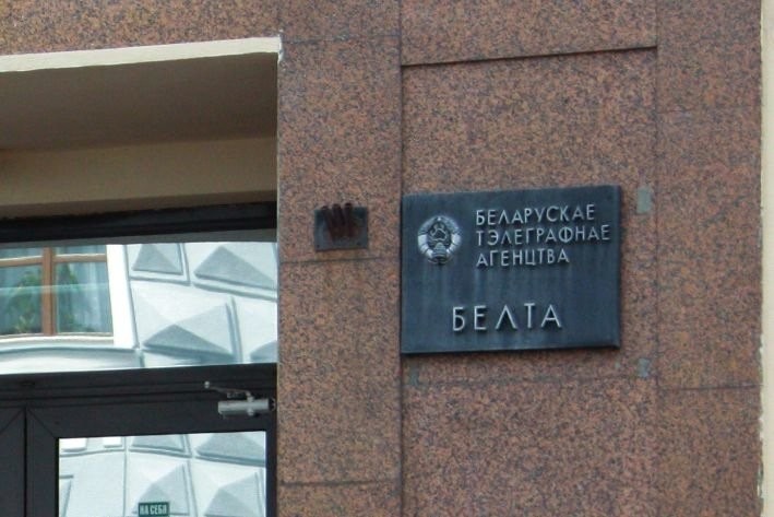Картина дня: дело о краже информации у БелТА и драка французского актера с белорусами