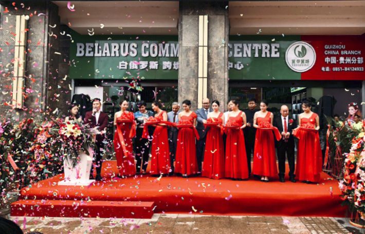 В Китае до конца года откроют 100 белорусских магазинов 
