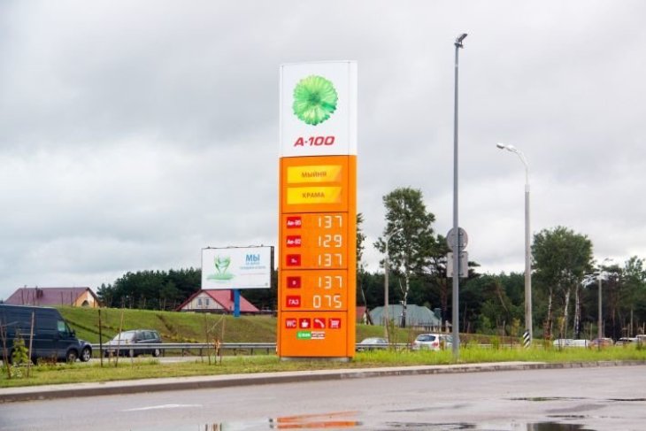 Почему дорожает топливо в Беларуси и когда это безобразие закончится. Попытка разобраться