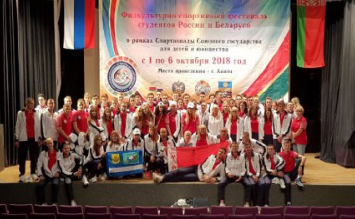 Белорусские студенты привезли из Анапы 25 медалей