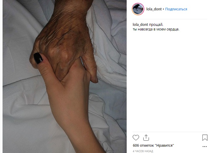 Мама Ларисы Гузеевой Фото Мама Ларисы Гузеевой Фото