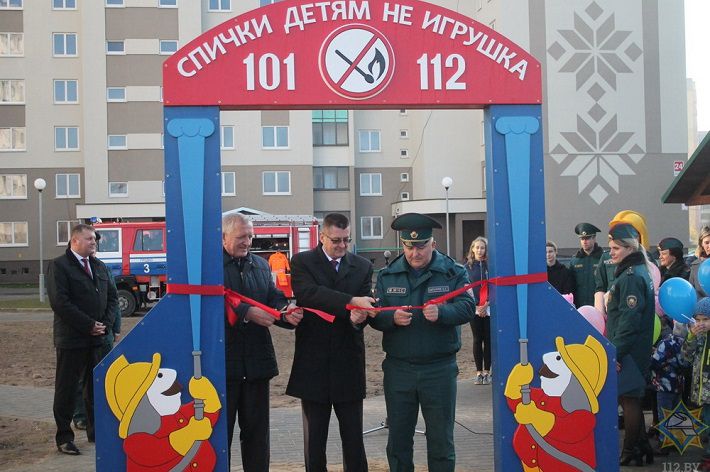 В Гродно открыли новую игровую площадку МЧС‍ 