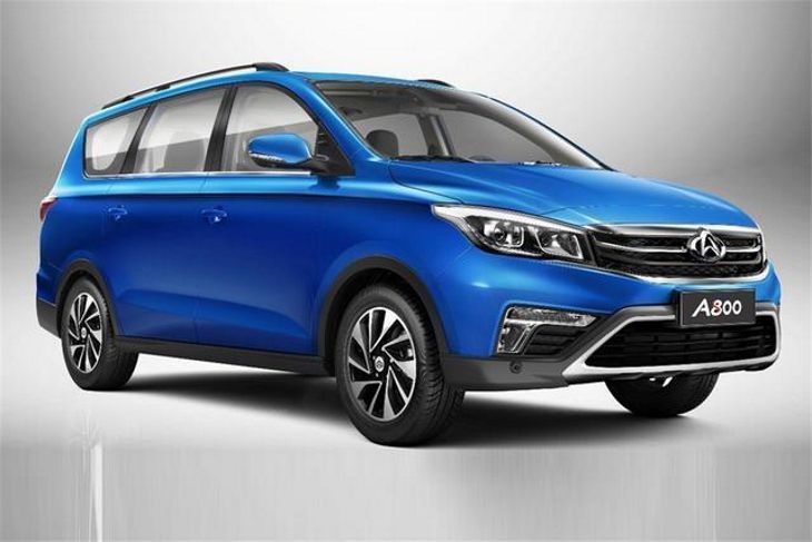 Купить Китайская 7 Местная Автомобили