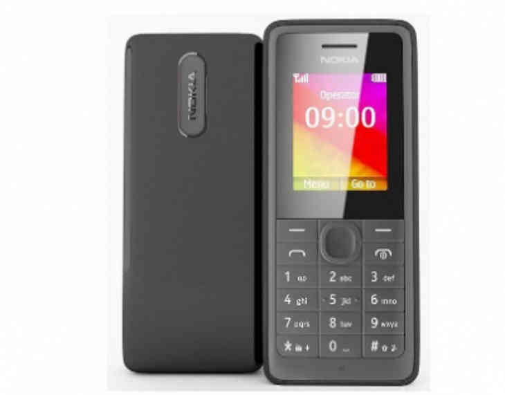 Компания Nokia показала кнопочный телефон