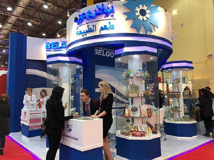 Продукция 12 белорусских предприятий представлена на выставке в Каире ...