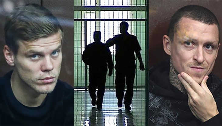 Как Кокорин и Мамаев встретили Новый год Как Кокорин и Мамаев встретили Новый год