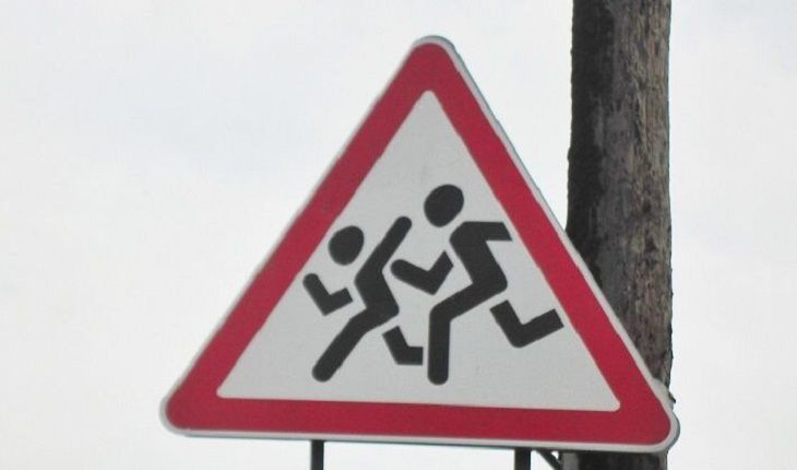 В Беларуси появились новые дорожные знаки В Беларуси появились новые дорожные знаки