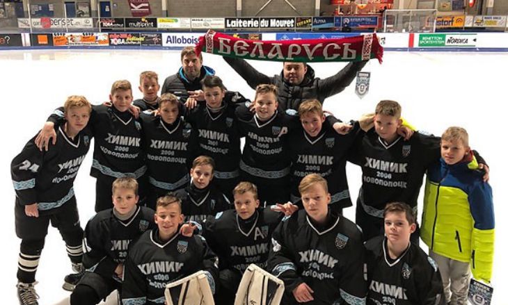 Юные хоккеисты из Новополоцка померялись силами со сверстниками из Швейцарии, Германии и Франции