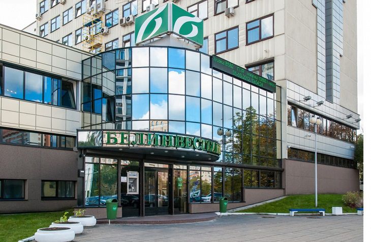«Белинвестбанк» запустил сервис проверки контрагента