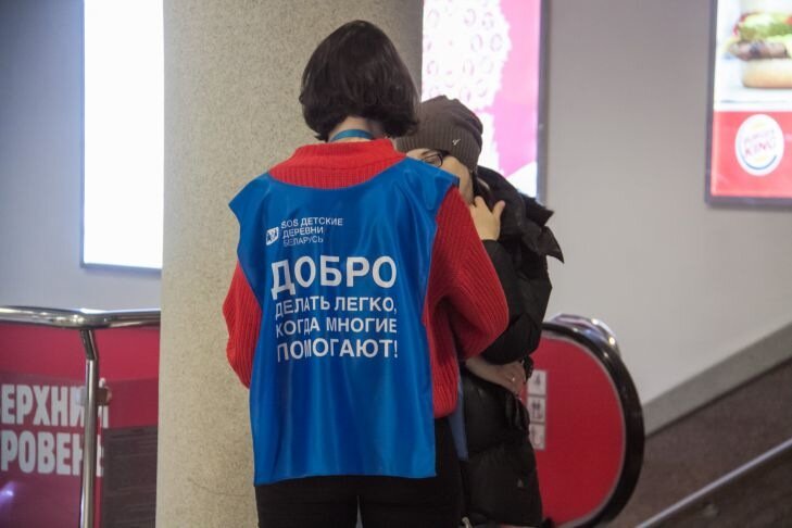 Лукашенко поздравил соцработников