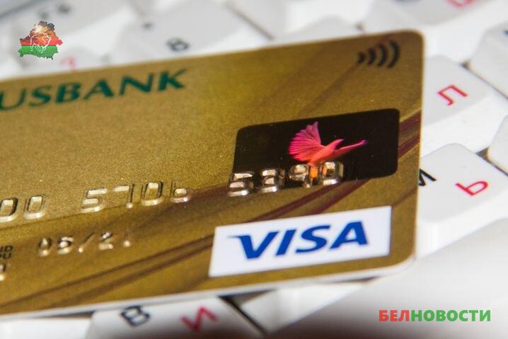 На Брестчине от мошенников пострадали 728 человек На Брестчине от мошенников пострадали 728 человек