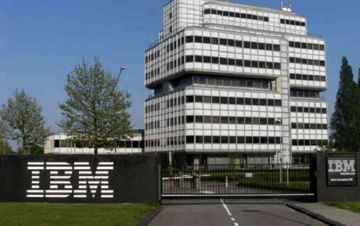 Компания IBM представила квантовый компьютер