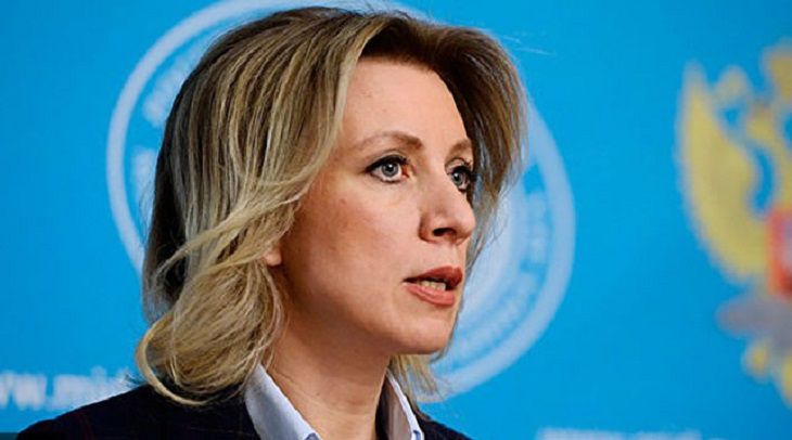 МИД РФ отреагировал на слова Лукашенко о потере союзника МИД РФ отреагировал на слова Лукашенко о потере союзника