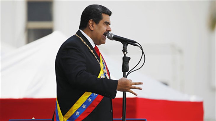 Мадуро вступил в должность президента Венесуэлы