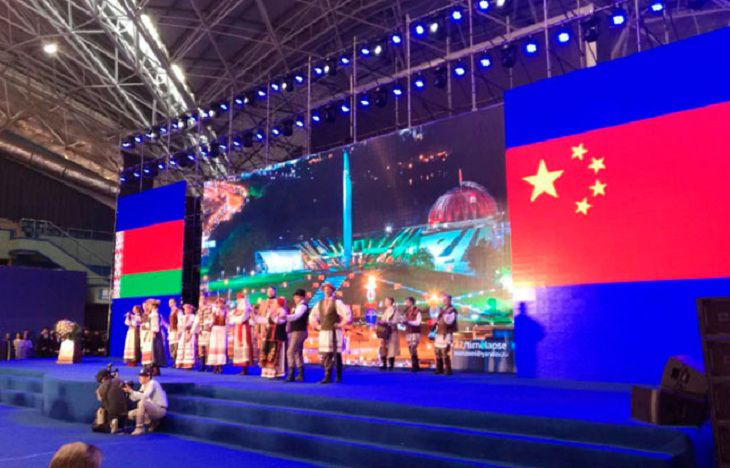 Центр изучения Беларуси открылся в Китае Центр изучения Беларуси открылся в Китае