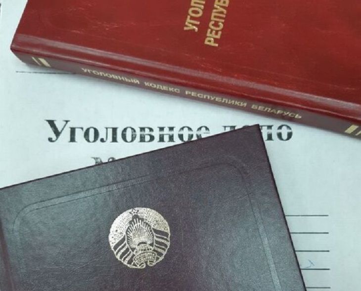 В Минске вынесли приговор участникам вечеринки с психотропами, где погибла девушка