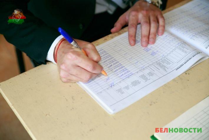 В Беларуси онлайн-регистрацию прошли свыше 200 иностранцев В Беларуси онлайн-регистрацию прошли свыше 200 иностранцев