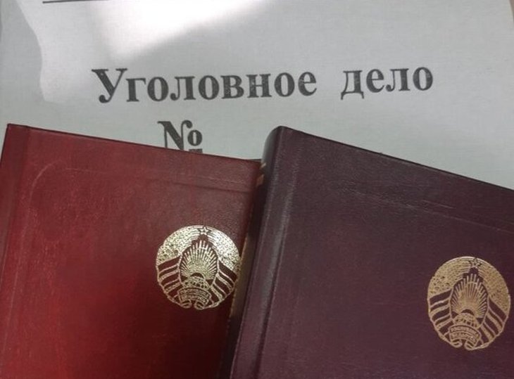 Редкий случай: минчанина не посадили за марихуану Редкий случай: минчанина не посадили за марихуану