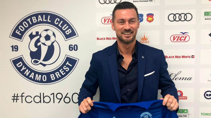 Артем Милевский вернулся в Динамо-Брест в День своего рождения