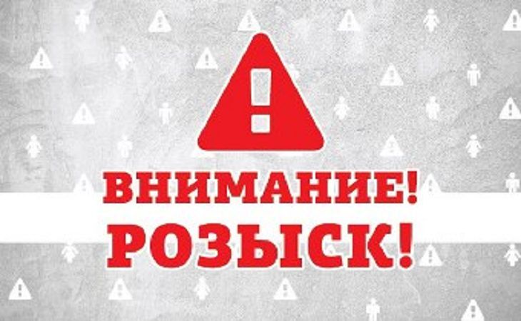 В Борисове пропали отец и маленькая дочь