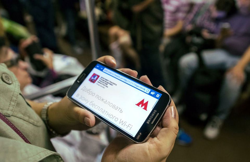 В центре Минска появится быстрый бесплатный Wi-Fi В центре Минска появится быстрый бесплатный Wi-Fi