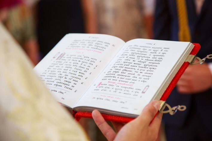 В Витебске открыли «университет» иудаизма