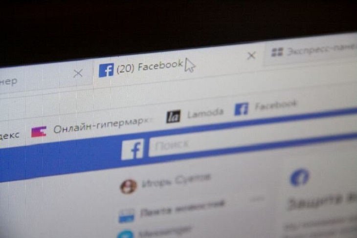 Facebook удалил 512 страниц и аккаунтов, связанных с Россией