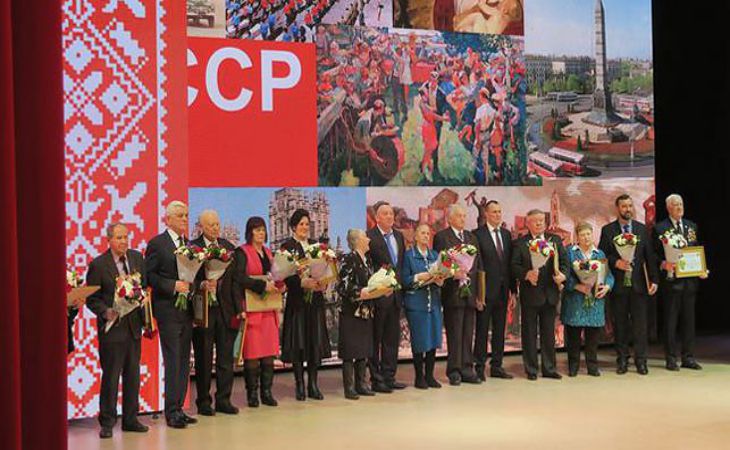 Почетное звание Человек года Минской области получили 28 белорусов 